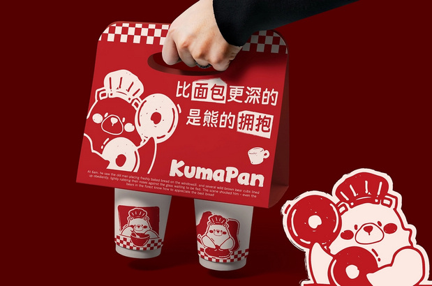 KumaPan | 烘焙品牌设计