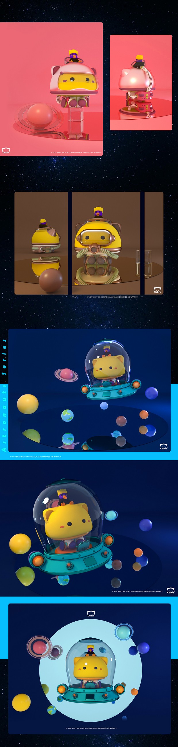 Cabie宇航员系列盲盒