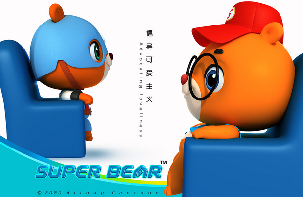 超级熊Super Bear