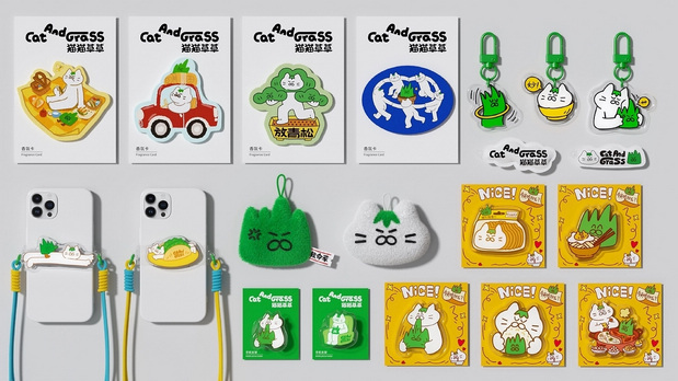 和“猫猫草草”一起拥抱忙碌世界