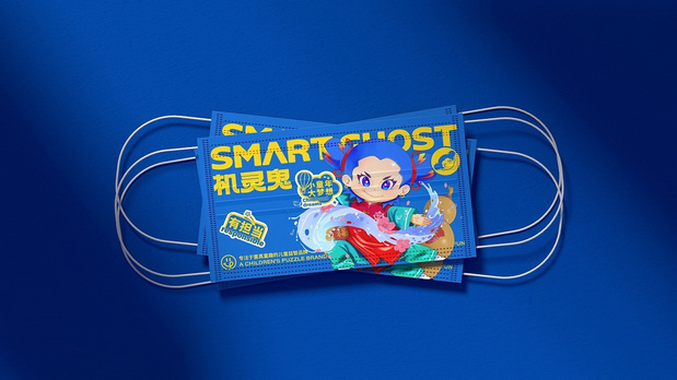 机灵鬼IP品牌形象设计