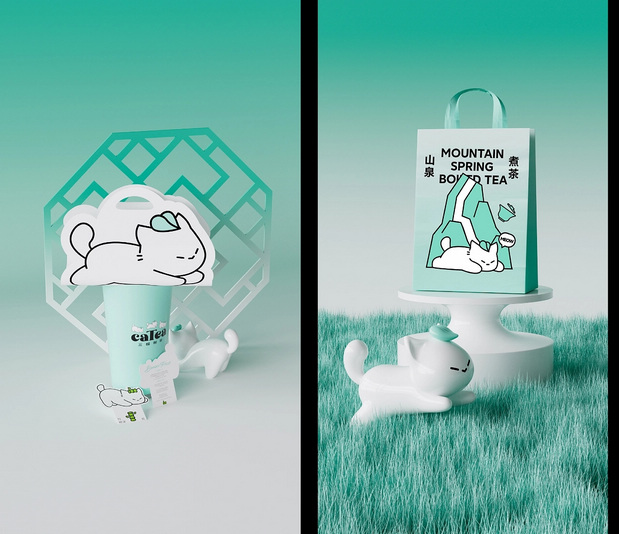 三喵制茶×灵感兽