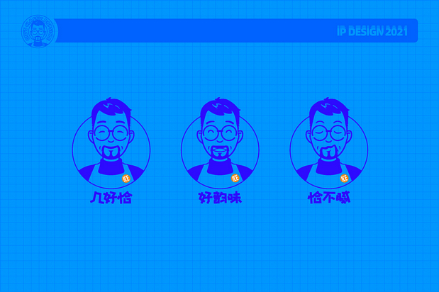 “丘氏”品牌形象升级