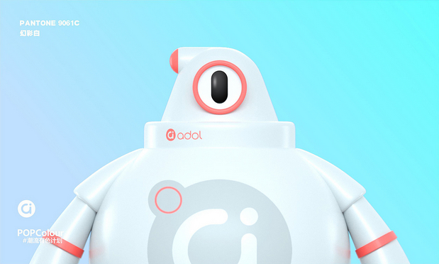 a豆品牌IP形象设计