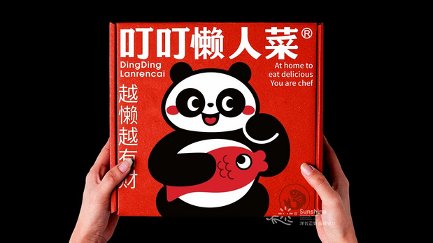 叮叮懒人菜 LOGO 包装