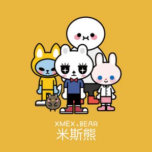 米斯熊是一只小白熊 /><img fetchpriority=