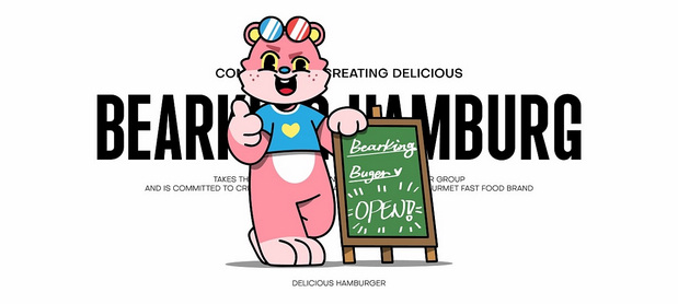 BEARKING 汉堡品牌设计
