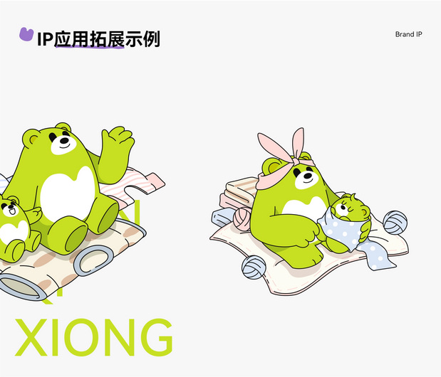 棉奇熊品牌全案战略升级