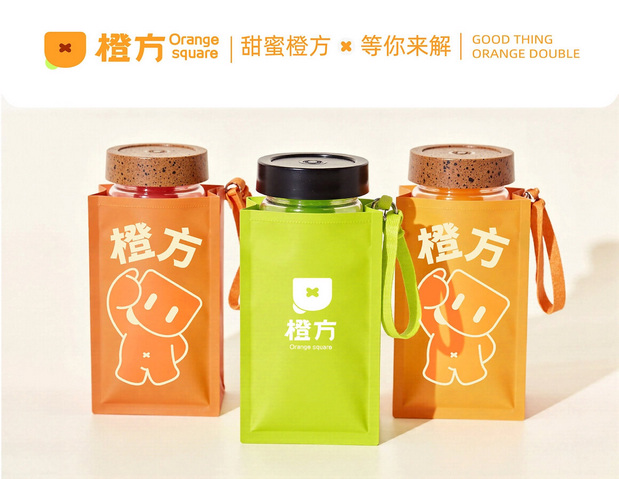 橙方茶饮品牌全案品牌设计