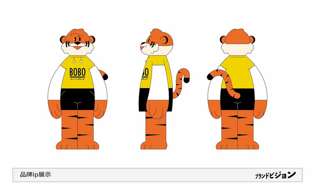 啵啵虎· 烧の茶铺品牌视觉升级