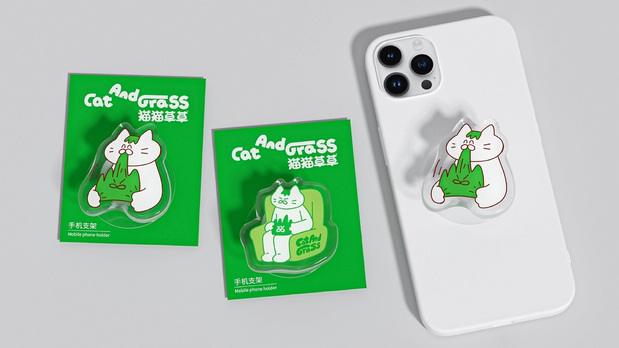 和“猫猫草草”一起拥抱忙碌世界