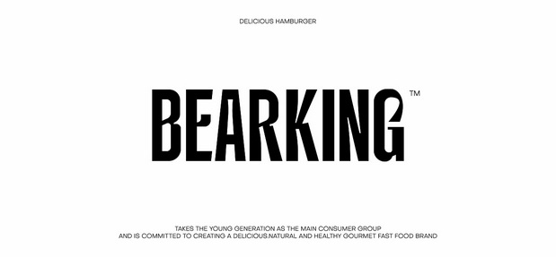 BEARKING 汉堡品牌设计