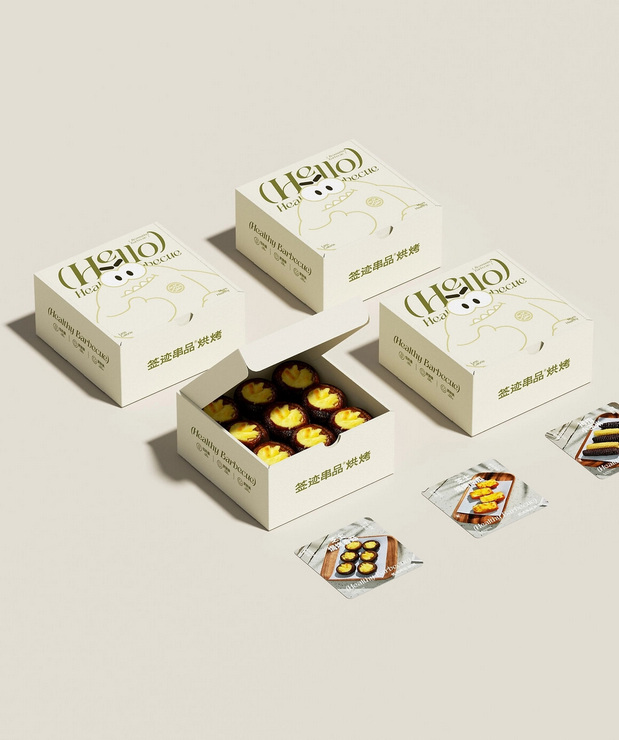 QIANJI签迹串品烘烤品牌视觉