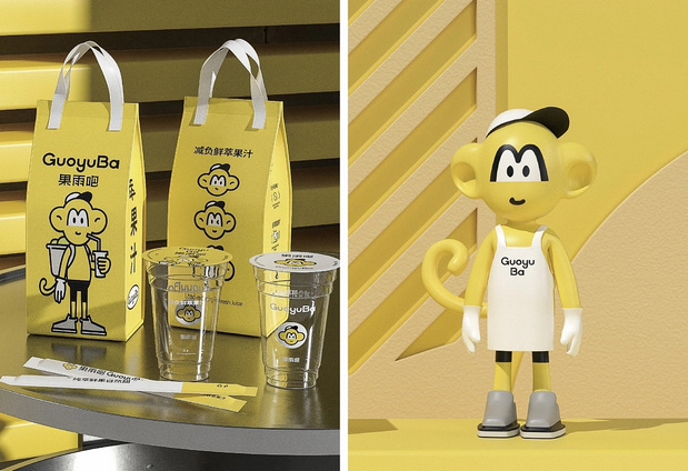 果雨吧-鲜萃果汁品牌策略全案