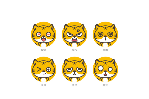 早安虎-儿童刷牙器品牌