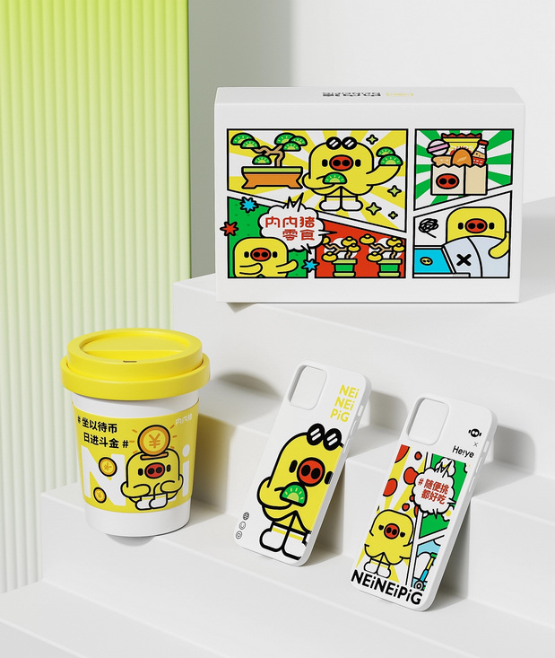 内内猪零食品牌设计