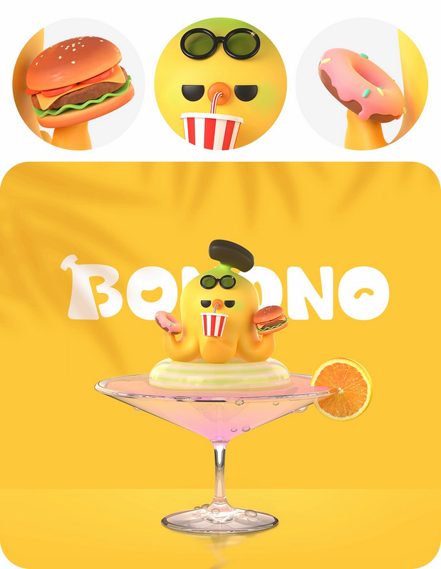 IP形象设计新物种《Bonono》