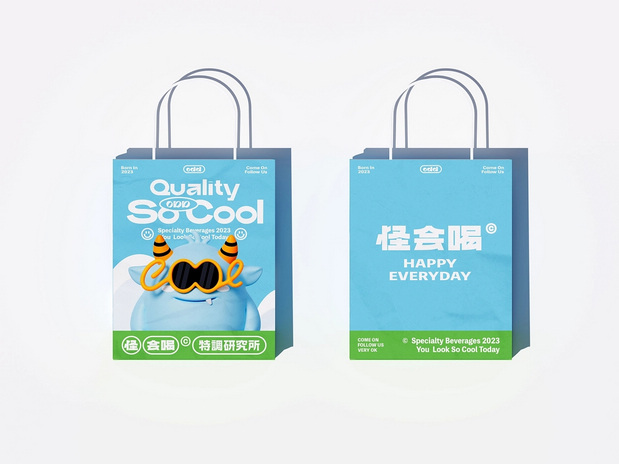 怪会喝｜茶饮咖啡研究所