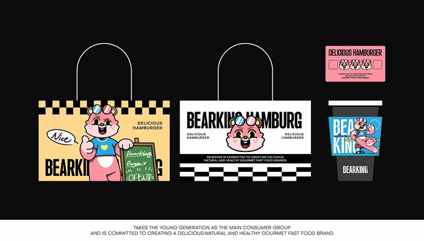 BEARKING 汉堡品牌设计