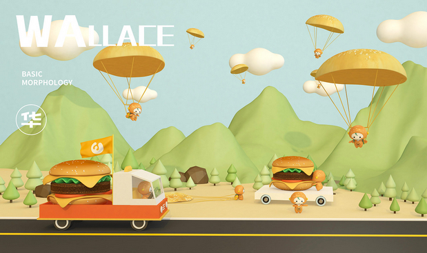 华莱士品牌最新IP形象设计