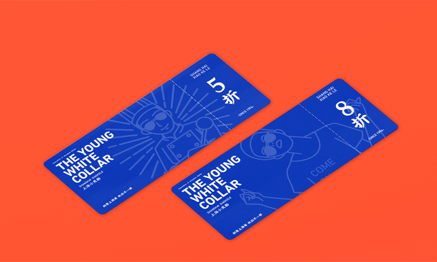 上海小克勒创意上海菜