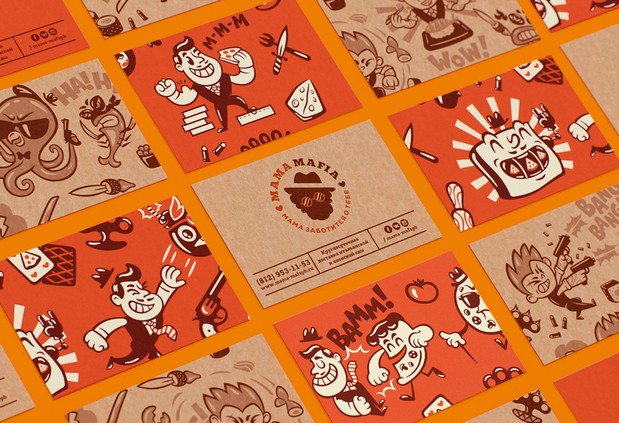 美食品牌设计欣赏