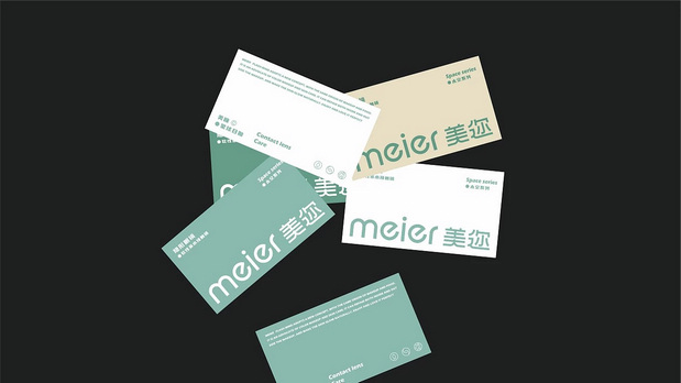 《meier美迩》美瞳品牌设计