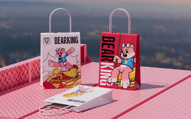 BEARKING 汉堡品牌设计