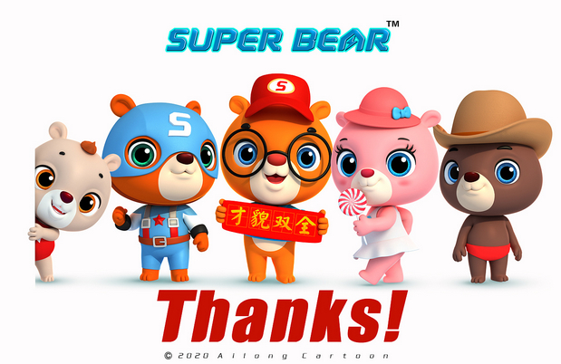 超级熊Super Bear
