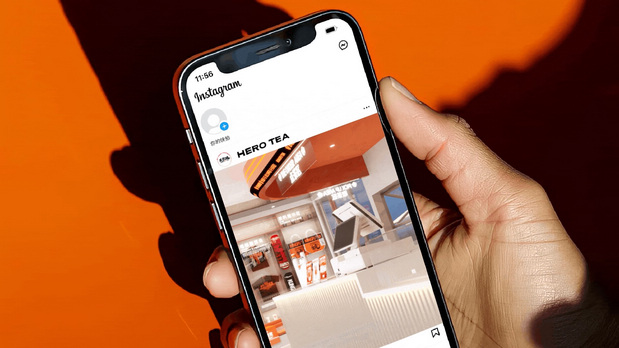 英歌魂｜潮人制茶