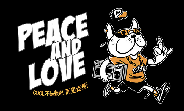 美瑞客披萨品牌设计