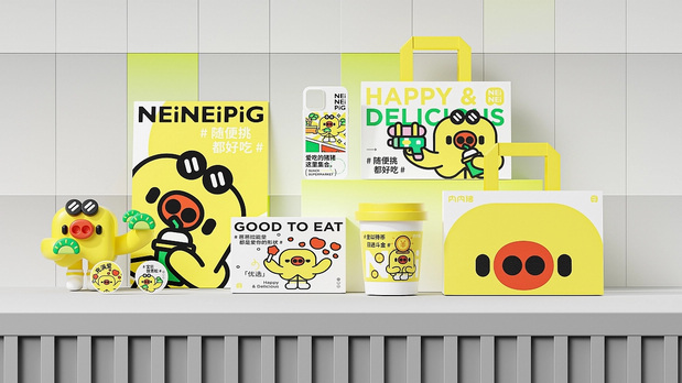 内内猪零食品牌设计