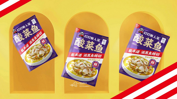 叮叮懒人菜 LOGO 包装