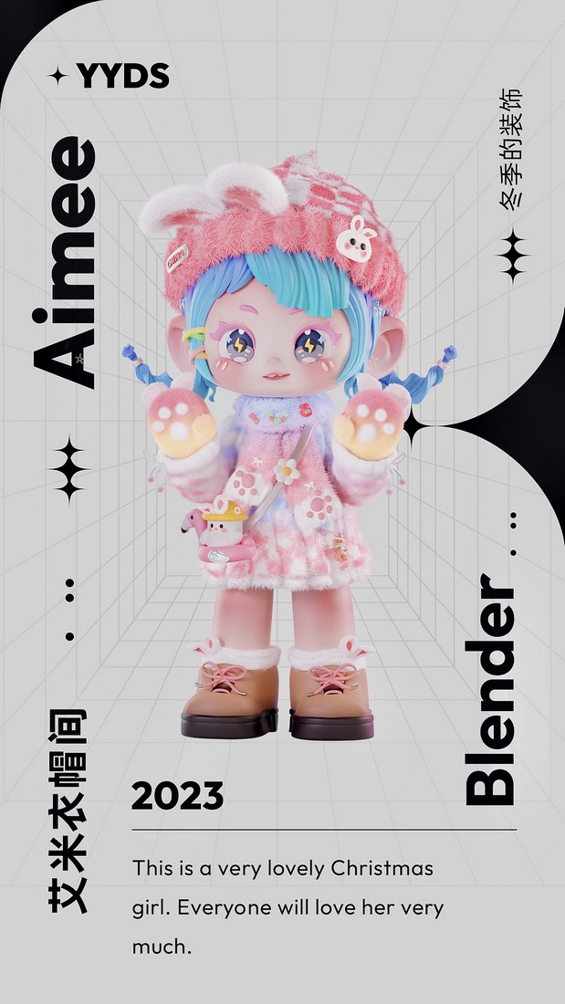 Aimee提前来过圣诞啦