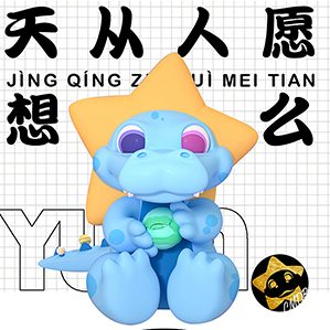 鳄滴神呀 /><img fetchpriority=