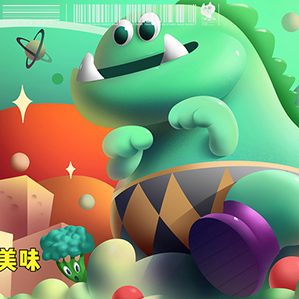 小谷邨/蒸麻辣烫 /><img fetchpriority=