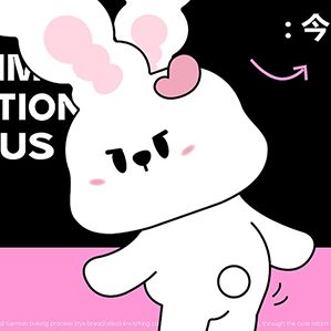 半糖兔窑|烘焙品牌全案设计 /><img fetchpriority=