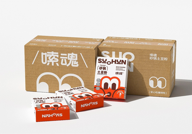 嗦魂土豆粉品牌全案设计