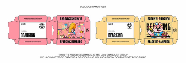 BEARKING 汉堡品牌设计