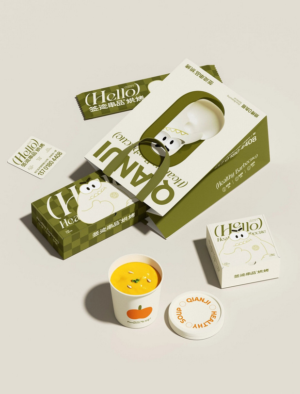 QIANJI签迹串品烘烤品牌视觉