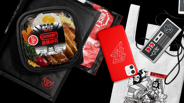 雷门三牛 | 超猛牛排饭