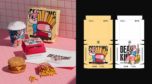 BEARKING 汉堡品牌设计