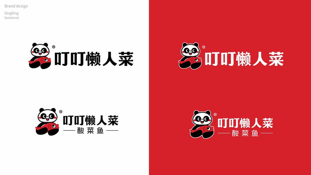 叮叮懒人菜 LOGO 包装