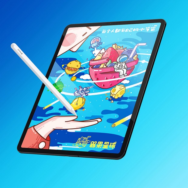 “槑果星球”果茶品牌形象