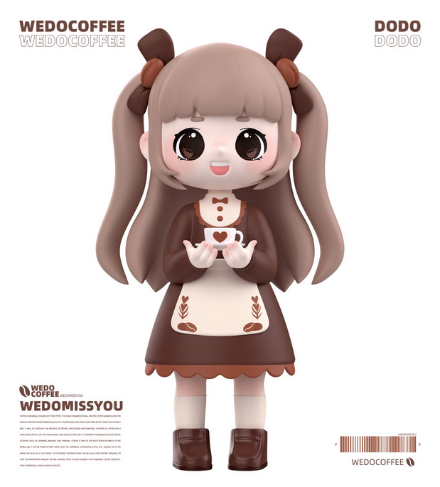 WEDOCOFFEE咖啡厅品牌IP
