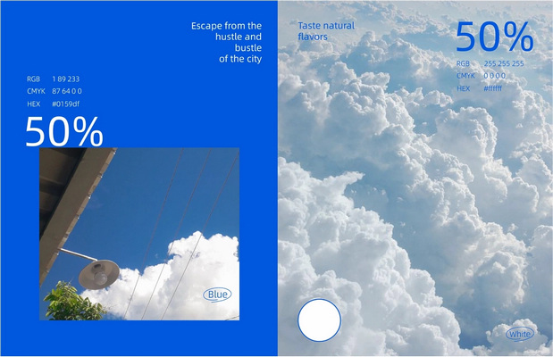 哇咖气-咖啡露营地