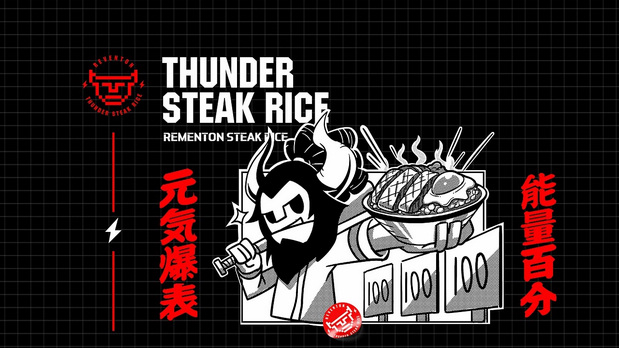 雷门三牛 | 超猛牛排饭