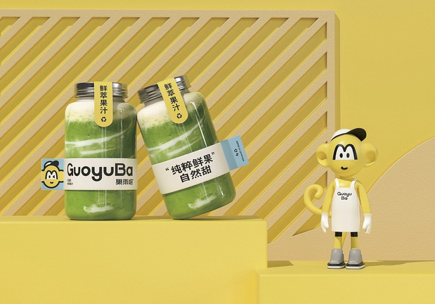 果雨吧-鲜萃果汁品牌策略全案