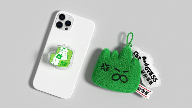 和“猫猫草草”一起拥抱忙碌世界