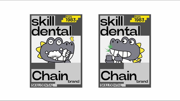 口腔连锁VI设计 医美包装设计